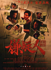 欧美在线观看一区